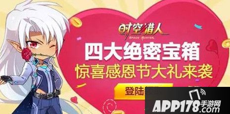 时空猎人超能宝石怎么获得 五大获取地点及详细心得