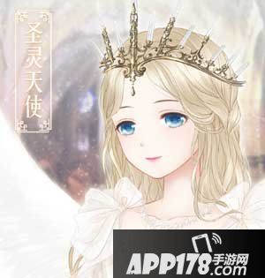 奇迹暖暖沙漏