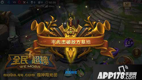 全民超神邪火神洛基1v1打法攻略