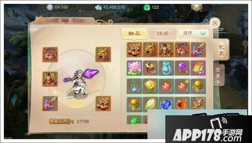 大话西游手游2转100级极限敏魔属性图鉴一览