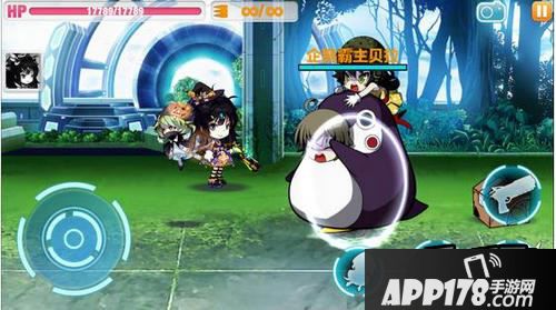 崩坏学园218-15攻略