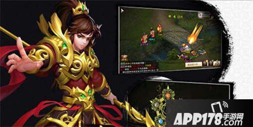 问道手游妖魔道