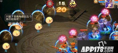 梦幻西游游戏截图