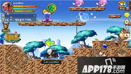 冒险岛手游狂龙战士