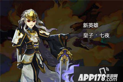 天下X天下封测版本更新