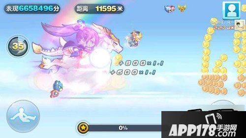 天天酷跑游戏截图