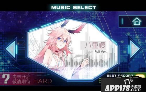 崩坏学园2音乐游戏奖励发放说明