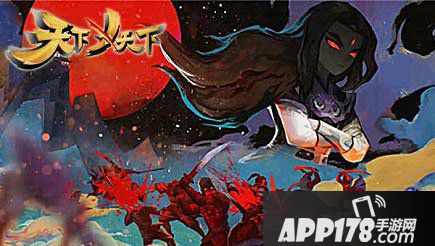 天下x天下新手阵容