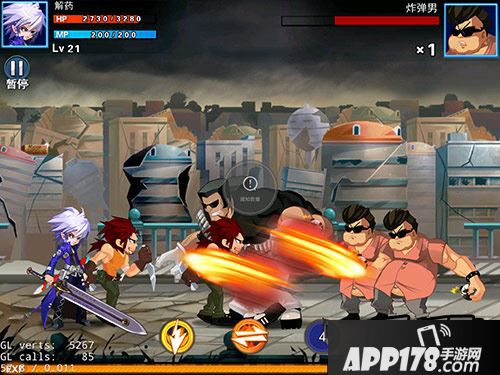 手势格斗竞技概念手游《龙珠炫斗》带你走进二次元世界开始一段传奇冒险