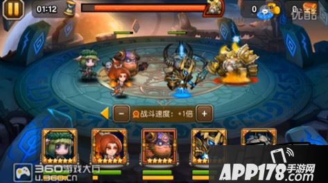 刀塔传奇雷电之神难度9阵容攻略