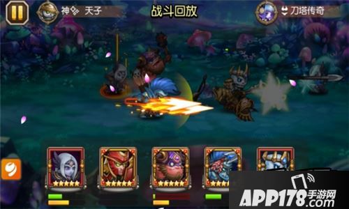 刀塔传奇S级改版神灵实战测试分析