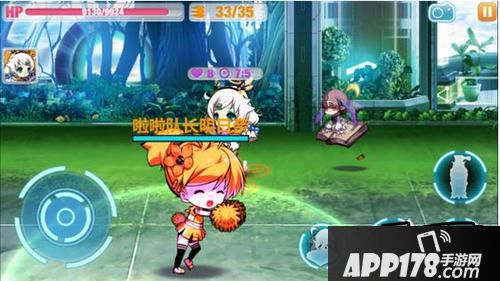 崩坏学园218-15攻略