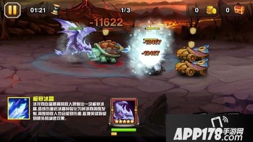 二技能在开场普攻一次后释放