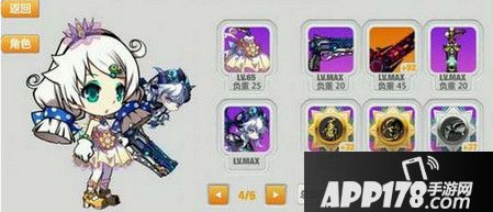 崩坏学园2技能相乘解析及新手向推荐攻略