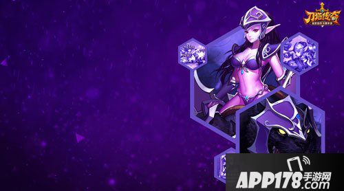 刀塔传奇11月17日活动