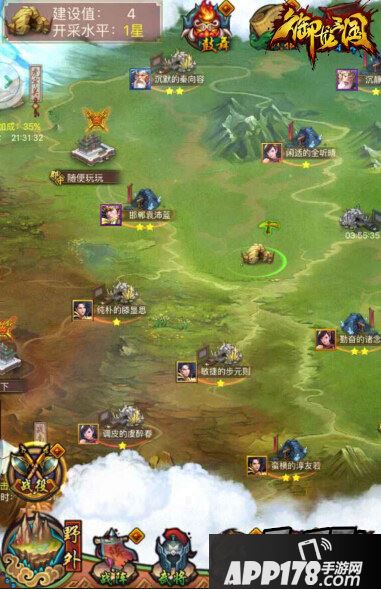 在《御龙三国》中，矿产主要产出银两、铁矿和元宝等资源