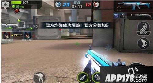全民突击游戏截图