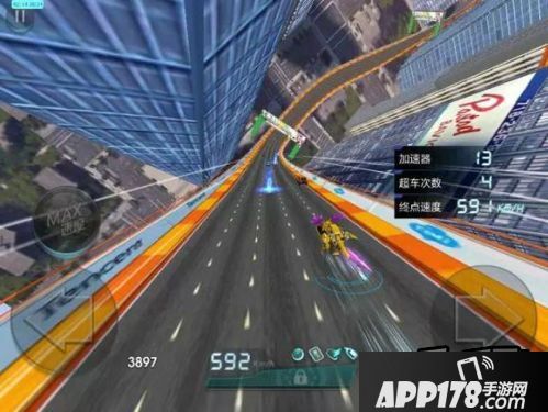 天天飞车嘉年华赛道玩法详解