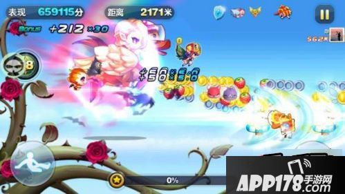 天天酷跑伯爵夫人