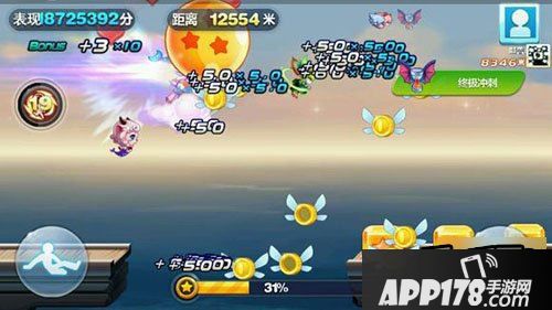 天天酷跑旋风鲨宝