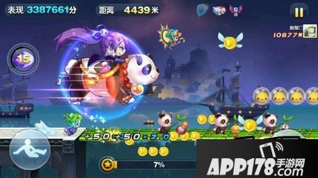 搭配测试一：审判女王+冰锋狼王