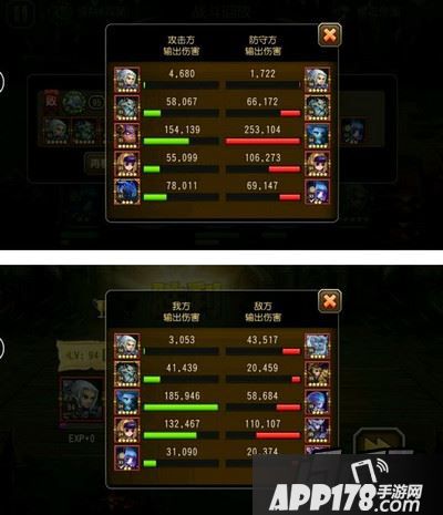 刀塔传奇厄运之源实战中表现得如何