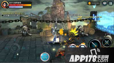 时空之刃PK破防技巧攻略