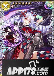 乖离性百万亚瑟王第二型佩里德特