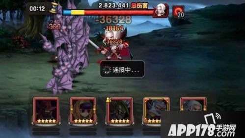 刀塔传奇鲜血伯爵