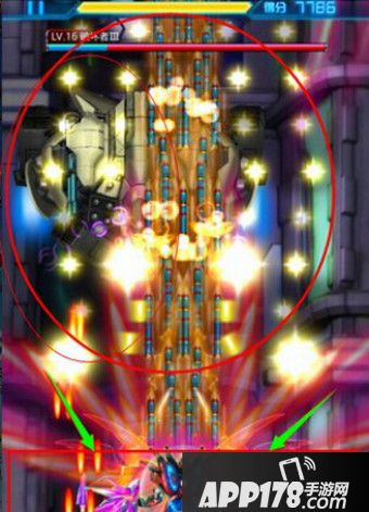 雷霆战机攻击boss最佳位置