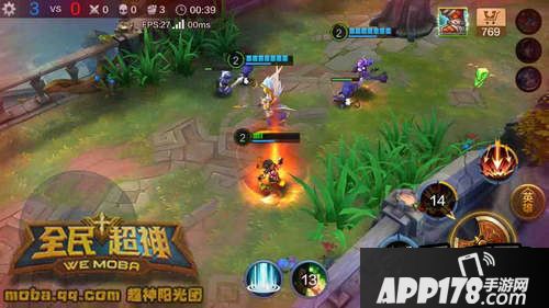 全民超神灵狐公主3V3上分指南