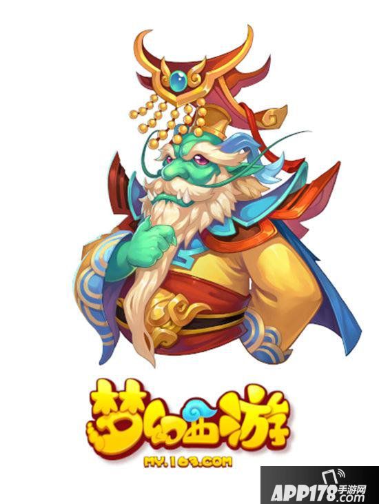 梦幻西游手游新服活动