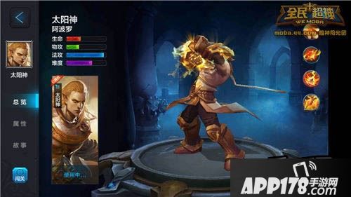 目前版本特别流行的一个英雄，高端局非BAN必选