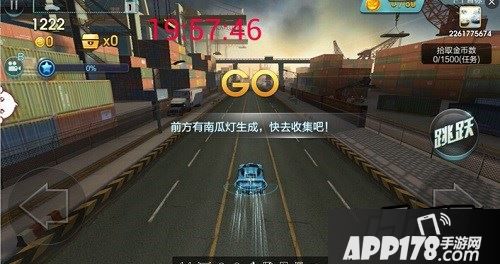 开局截图记录时间：16:07:27，结束记录时间：16:08:37，时间差70秒