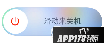 ios9.1动画效果消失怎么办 ios9.1没有动画效果解决方法4