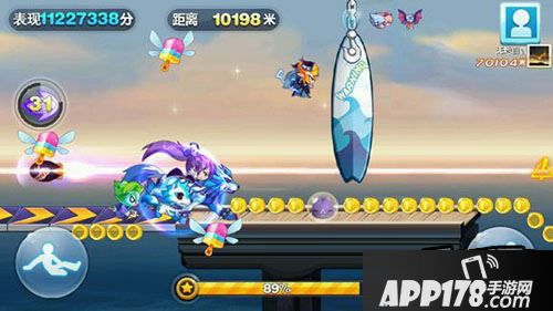 天天酷跑游戏截图