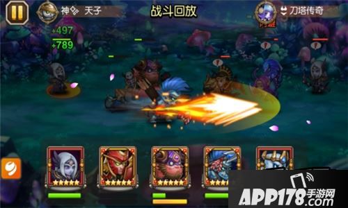 刀塔传奇S级改版神灵实战测试分析