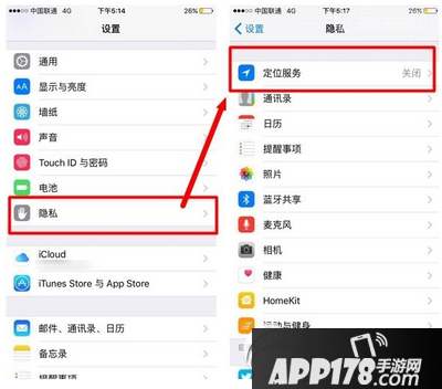 iphone6s待机时间短怎么办 iphone6s待机时间延长教程3