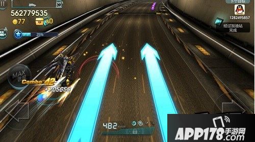 天天飞车新版本截图