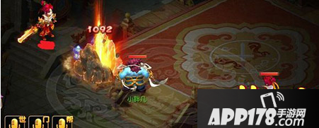 梦幻西游游戏截图