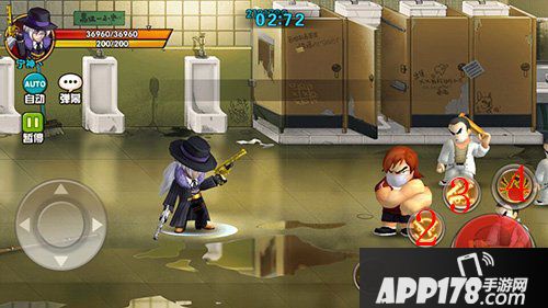 格斗学院胧谷绝连招