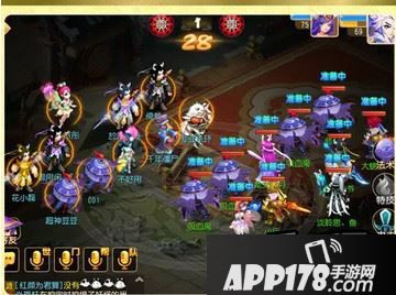 梦幻西游游戏截图