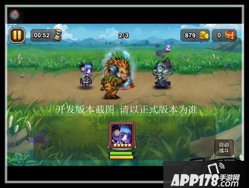 综合来看，厄运之源控制技能多