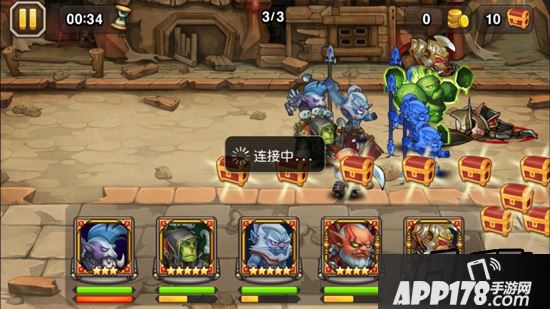 刀塔传奇游戏截图
