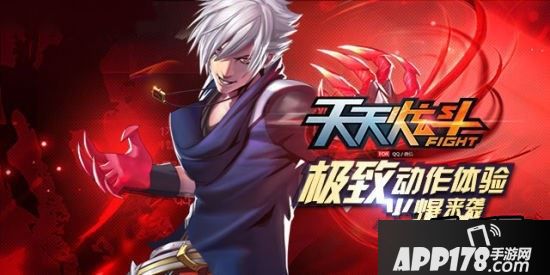 天天炫斗剁手狂魔称号