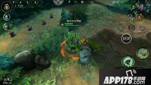 每个团队都有一个发展的目标，那就是拥有一个好的阵容去开