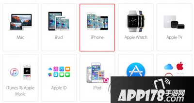 iphone6s/6s plus夜间充电自动重启怎么办1