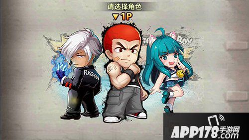 格斗学院初始英雄