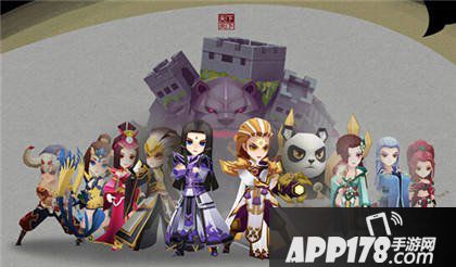 天下X天下终极封测