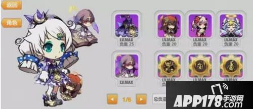 崩坏学园2千姬物语评测